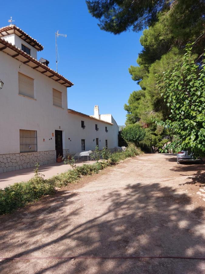 Casa Rural "La Villa Del Pistacho" Archivel Екстер'єр фото